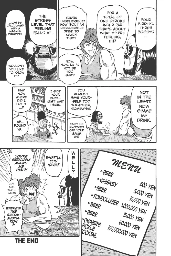 Toriko Chapter 7 image 24_optimized